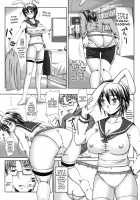 Turning My Elder-Sister into a Sex-Sleeve / つくろう！オナホ姉 [Nozarashi Satoru] [Original] Thumbnail Page 161