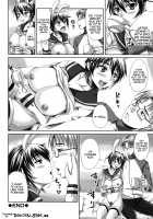 Turning My Elder-Sister into a Sex-Sleeve / つくろう！オナホ姉 [Nozarashi Satoru] [Original] Thumbnail Page 183