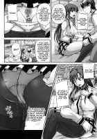 Turning My Elder-Sister into a Sex-Sleeve / つくろう！オナホ姉 [Nozarashi Satoru] [Original] Thumbnail Page 22