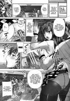 Turning My Elder-Sister into a Sex-Sleeve / つくろう！オナホ姉 [Nozarashi Satoru] [Original] Thumbnail Page 25