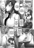 Turning My Elder-Sister into a Sex-Sleeve / つくろう！オナホ姉 [Nozarashi Satoru] [Original] Thumbnail Page 53