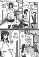 Turning My Elder-Sister into a Sex-Sleeve / つくろう！オナホ姉 [Nozarashi Satoru] [Original] Thumbnail Page 70