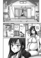 Turning My Elder-Sister into a Sex-Sleeve / つくろう！オナホ姉 [Nozarashi Satoru] [Original] Thumbnail Page 71