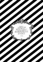 Love Is Blind. / Love is blind. [Haruchika] [Shingeki No Kyojin] Thumbnail Page 21