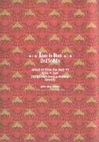 Love Is Blind. / Love is blind. [Haruchika] [Shingeki No Kyojin] Thumbnail Page 22