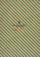 Love Is Blind. / Love is blind. [Haruchika] [Shingeki No Kyojin] Thumbnail Page 23