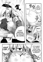 Teasing Master lots / 師匠にしこたま嫌がらせ本 [Doumou] [Touhou Project] Thumbnail Page 12