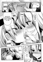 Teasing Master lots / 師匠にしこたま嫌がらせ本 [Doumou] [Touhou Project] Thumbnail Page 17