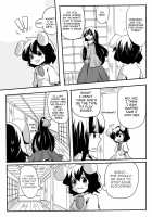 Teasing Master lots / 師匠にしこたま嫌がらせ本 [Doumou] [Touhou Project] Thumbnail Page 24