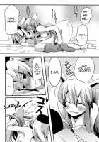 Teasing Master lots / 師匠にしこたま嫌がらせ本 [Doumou] [Touhou Project] Thumbnail Page 29