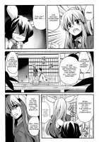 Teasing Master lots / 師匠にしこたま嫌がらせ本 [Doumou] [Touhou Project] Thumbnail Page 02