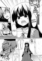 Teasing Master lots / 師匠にしこたま嫌がらせ本 [Doumou] [Touhou Project] Thumbnail Page 34