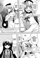 Teasing Master lots / 師匠にしこたま嫌がらせ本 [Doumou] [Touhou Project] Thumbnail Page 35