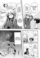 Teasing Master lots / 師匠にしこたま嫌がらせ本 [Doumou] [Touhou Project] Thumbnail Page 40