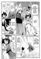 Teasing Master lots / 師匠にしこたま嫌がらせ本 [Doumou] [Touhou Project] Thumbnail Page 04