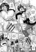 Risou no Battery / 理想のバッテリー [Doumou] [Original] Thumbnail Page 22