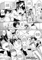 Risou no Battery / 理想のバッテリー [Doumou] [Original] Thumbnail Page 26