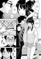 Love Generation [Hatimoto] [Original] Thumbnail Page 07