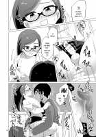 Super-Pervy Crossdressing Teacher / ドスケベ女装教師 [Urakuso] [Original] Thumbnail Page 17