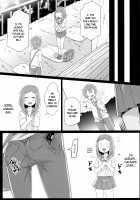 Tokita-kun no Himitsu / 都北くんのヒミツ [Collagen] [Puzzle And Dragons] Thumbnail Page 21