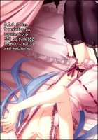 Tokita-kun no Himitsu / 都北くんのヒミツ [Collagen] [Puzzle And Dragons] Thumbnail Page 23