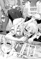 Astolfo Risei Jouhatsu Choukyou / アストルフォ理性蒸発調教 [Kozi] [Fate] Thumbnail Page 11