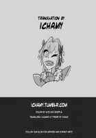 Astolfo Risei Jouhatsu Choukyou / アストルフォ理性蒸発調教 [Kozi] [Fate] Thumbnail Page 23