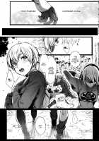 Ningyou Yuugi / 人形遊戯 [Ikezaki Misa] [Nier Automata] Thumbnail Page 14