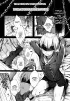 Ningyou Yuugi / 人形遊戯 [Ikezaki Misa] [Nier Automata] Thumbnail Page 17