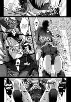 Ningyou Yuugi / 人形遊戯 [Ikezaki Misa] [Nier Automata] Thumbnail Page 20