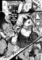 Ningyou Yuugi / 人形遊戯 [Ikezaki Misa] [Nier Automata] Thumbnail Page 23