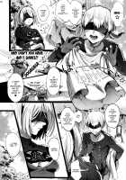 Ningyou Yuugi / 人形遊戯 [Ikezaki Misa] [Nier Automata] Thumbnail Page 05