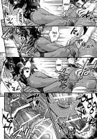 Rojiura Fucking Boy / 路痴裏ファッキング娼年 [Shiroo] [Original] Thumbnail Page 27