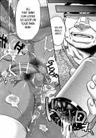 Rojiura Fucking Boy / 路痴裏ファッキング娼年 [Shiroo] [Original] Thumbnail Page 31