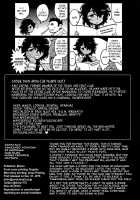 Rojiura Fucking Boy / 路痴裏ファッキング娼年 [Shiroo] [Original] Thumbnail Page 33