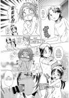 Saki MAX [Sumino Yuuji] [Pretty Cure: Splash Star] Thumbnail Page 19