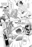 Saki MAX [Sumino Yuuji] [Pretty Cure: Splash Star] Thumbnail Page 20
