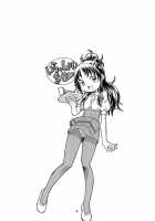 Saki MAX [Sumino Yuuji] [Pretty Cure: Splash Star] Thumbnail Page 03