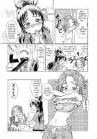 Saki MAX [Sumino Yuuji] [Pretty Cure: Splash Star] Thumbnail Page 07