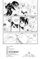 Lovely Little Devil [Azuma Yuki] [Love Live Sunshine] Thumbnail Page 17