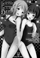 Lovely Little Devil [Azuma Yuki] [Love Live Sunshine] Thumbnail Page 18