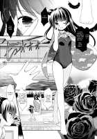 Lovely Little Devil [Azuma Yuki] [Love Live Sunshine] Thumbnail Page 20