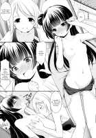 Lovely Little Devil [Azuma Yuki] [Love Live Sunshine] Thumbnail Page 29