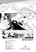 Lovely Little Devil [Azuma Yuki] [Love Live Sunshine] Thumbnail Page 33
