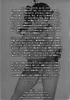 If It's Nii-chan, Nothing Else Matters / 兄ちゃんになら何をされても構わないよ [Motchie] [Bakemonogatari] Thumbnail Page 20