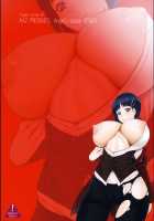 Angel's stroke 81 Suguha Scramble! 2 Onii-chan's Libido Management / Angel's stroke 81 スグ○スクランブル!2 お兄ちゃんの性欲管理 [Kutani] [Sword Art Online] Thumbnail Page 22