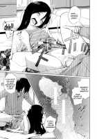 Kyoudake Kanojo | My Girlfriend just for Today / 今日だけ彼女 [Tsubaki Jushirou] [Original] Thumbnail Page 13