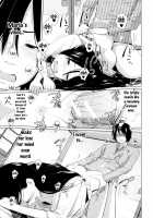 Kyoudake Kanojo | My Girlfriend just for Today / 今日だけ彼女 [Tsubaki Jushirou] [Original] Thumbnail Page 15