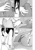 Kyoudake Kanojo | My Girlfriend just for Today / 今日だけ彼女 [Tsubaki Jushirou] [Original] Thumbnail Page 09