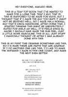 Yotta Ikioi De Hotel Ni Tsurekomare Josou Shita Otoko Ni Nazeka Ore Ga Horareru Hanashi / 酔った勢いでホテルに連れ込まれ女装した男になぜか俺が掘られる話 [Makuro] [Original] Thumbnail Page 25